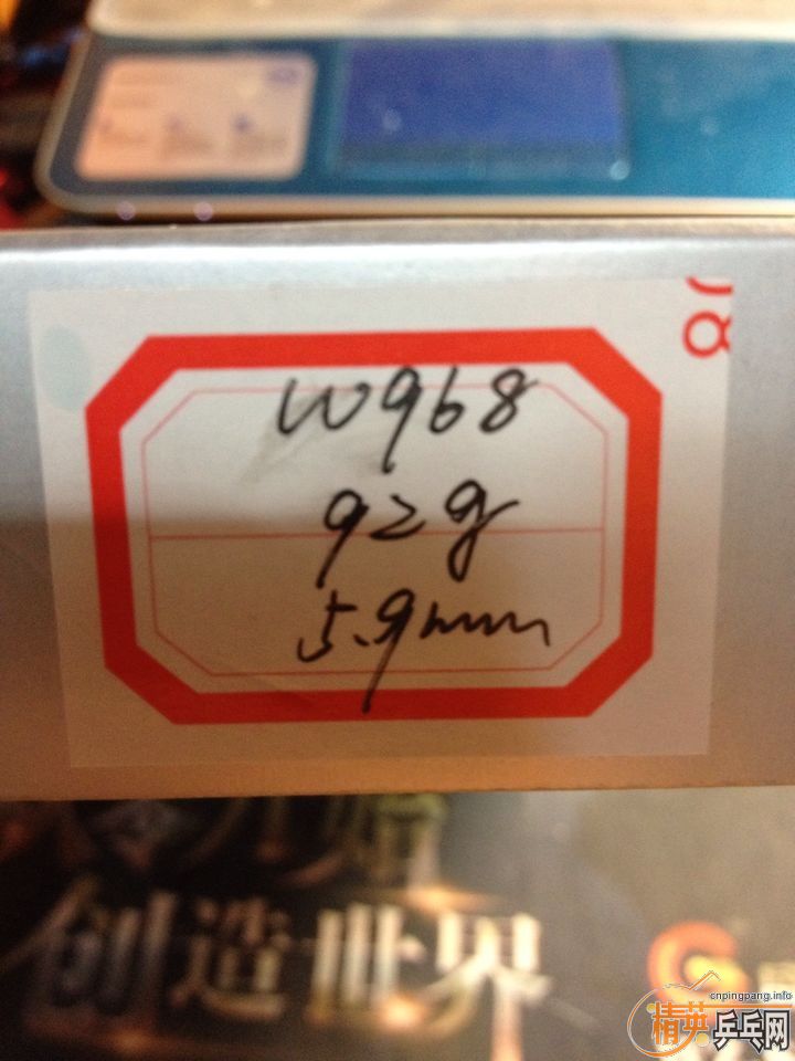 cICSm76G.jpg