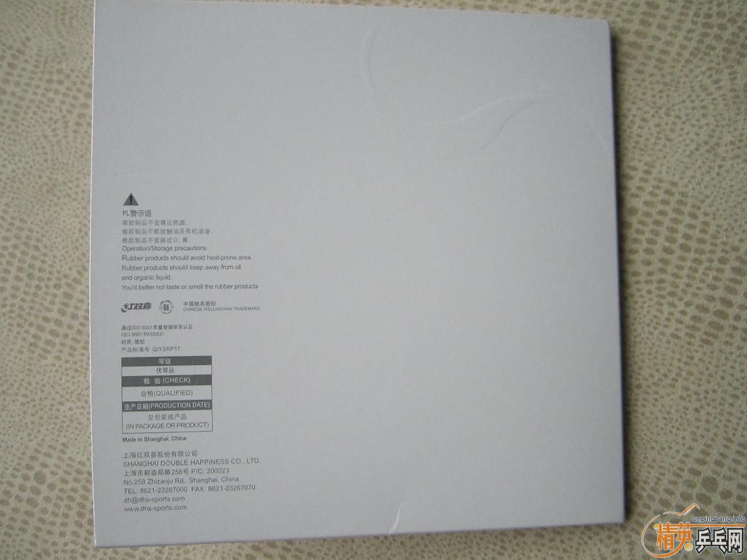 ��ɫ����3��40�ȣ�150Ԫ����