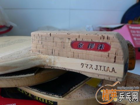 �������������ƽ����