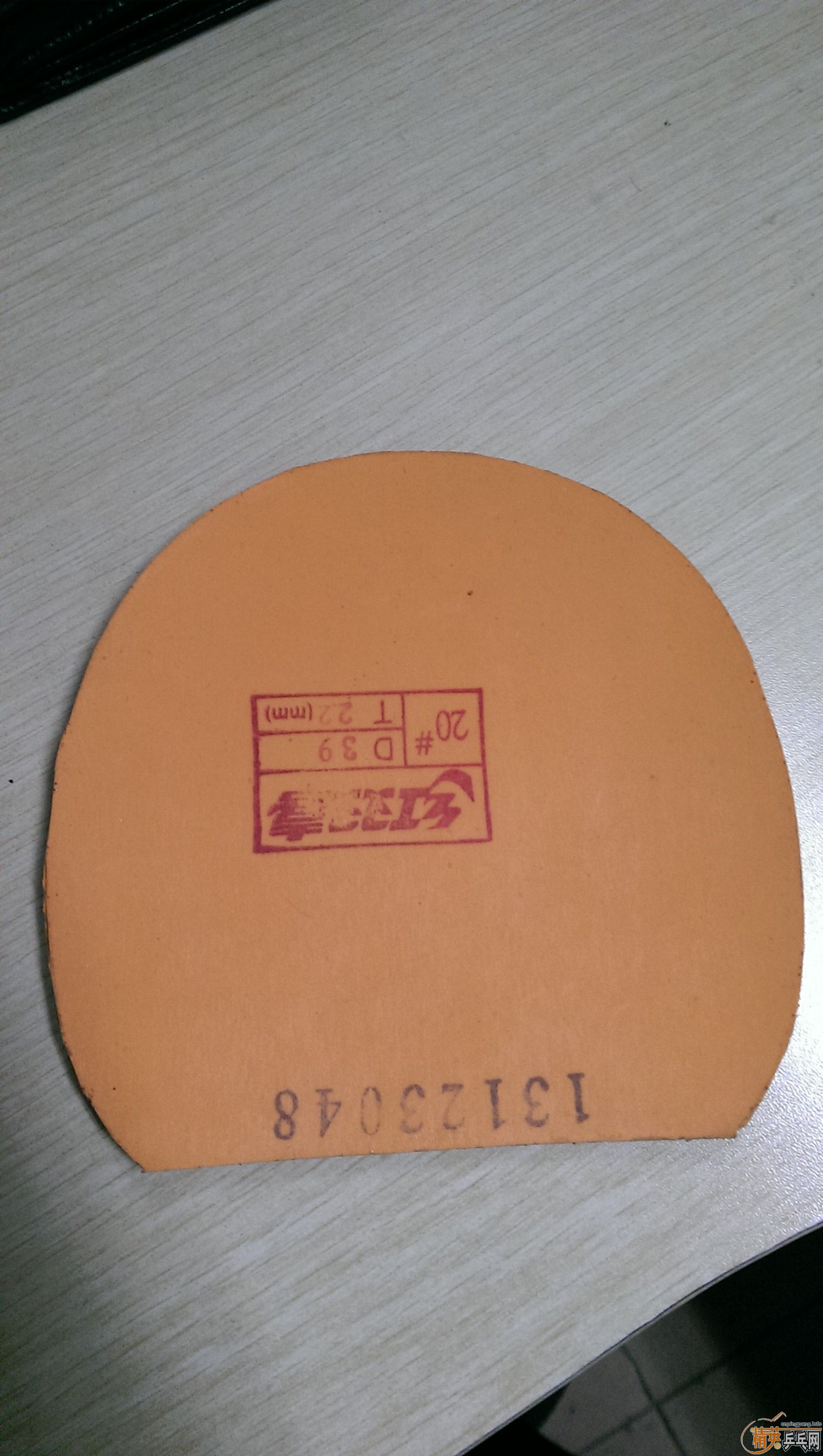 ��ɫʡ��39�� ��ɫ����ŵ�� ��ɫ���� 9�������� ����Ż�