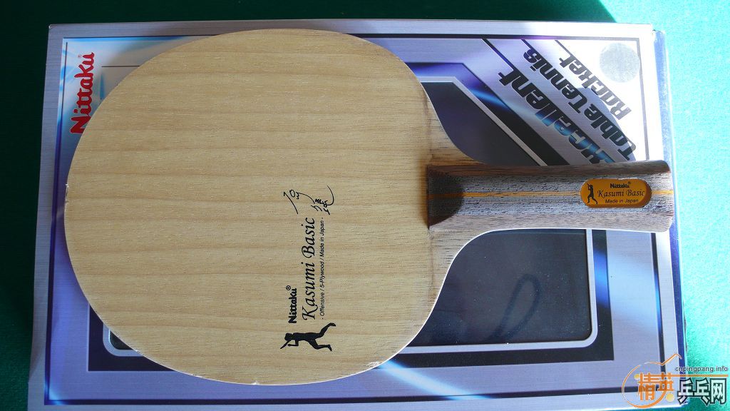 **************��������***����7��ʯ���Ѵ���÷����***��Ǯ����������*********************