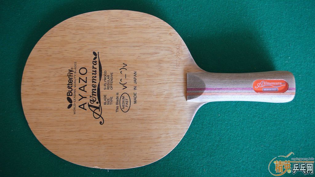 **************��������***����7��ʯ���Ѵ���÷����***��Ǯ����������*********************