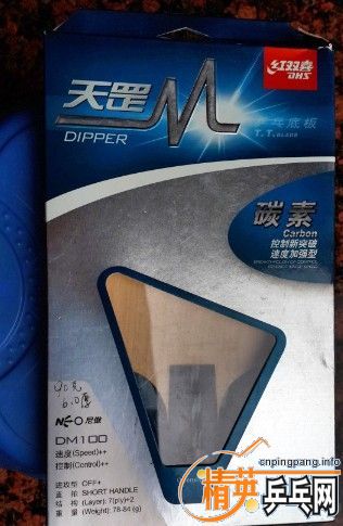 Ʀ�ӳ�Ʒ��������ͺ�˫ϲ