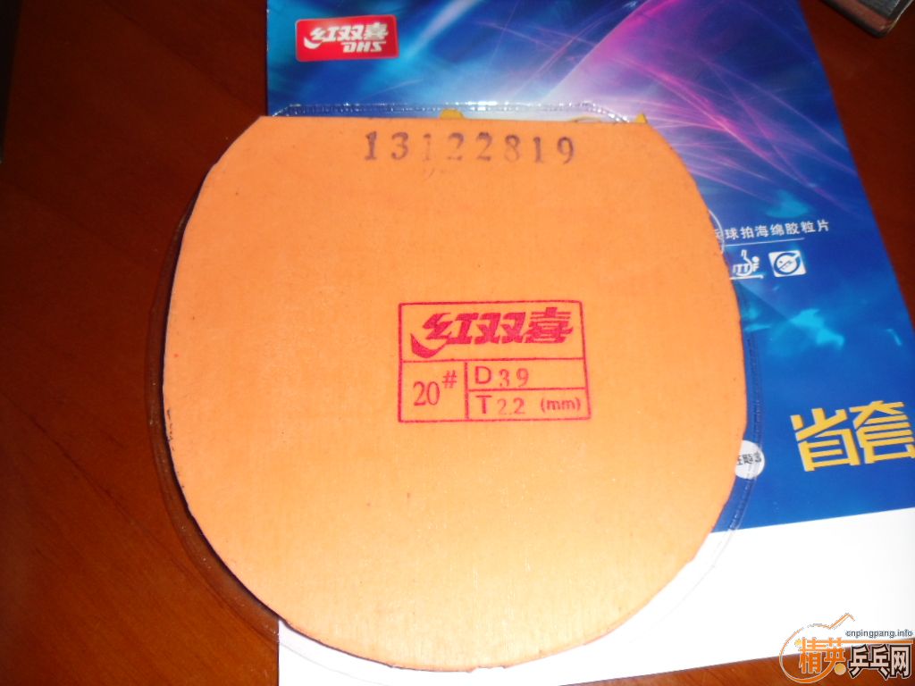 ��ɫʡ��39�� ��ɫ����ŵ�� ��ɫ���� 9�������� ����Ż�