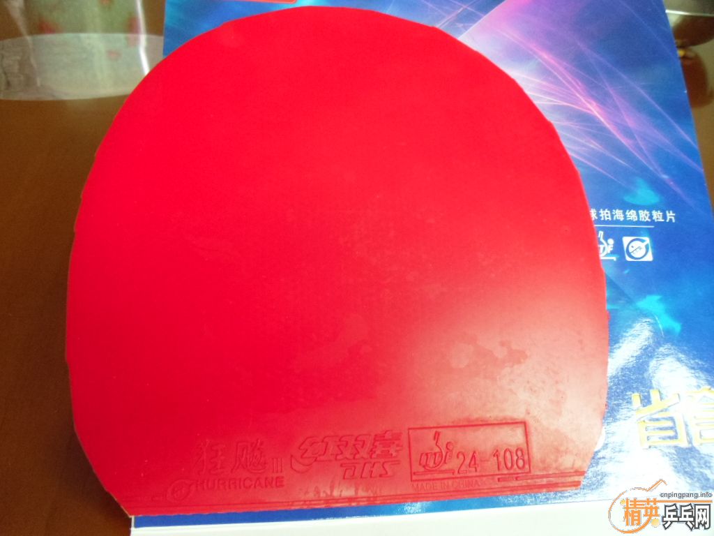 ��ɫʡ��39�� ��ɫ����ŵ�� ��ɫ���� 9�������� ����Ż�