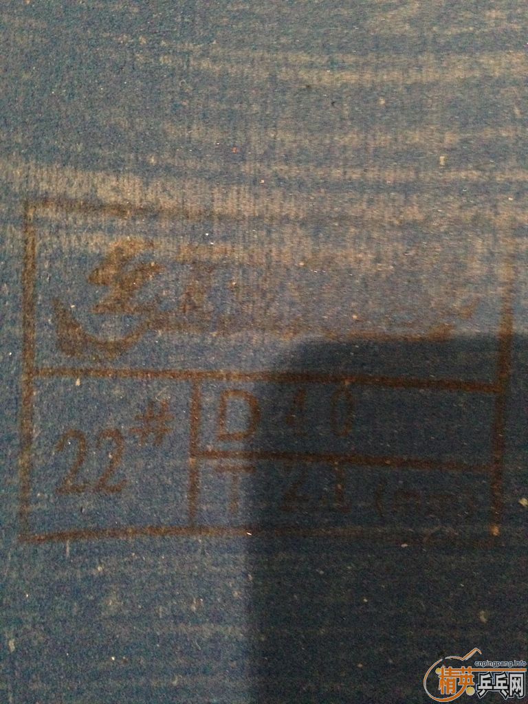 ��neo��������ʡ��3����