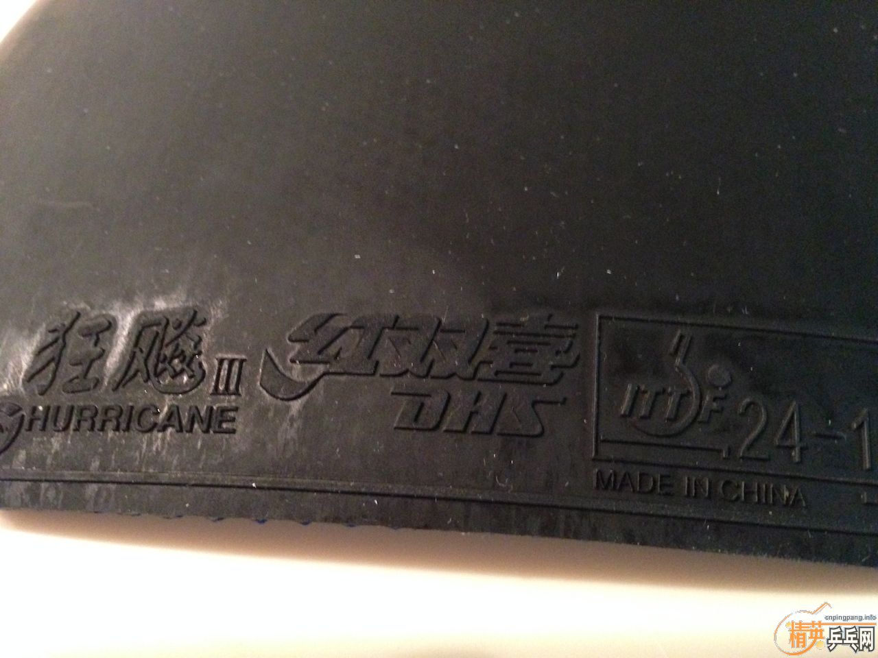 ��neo��������ʡ��3����