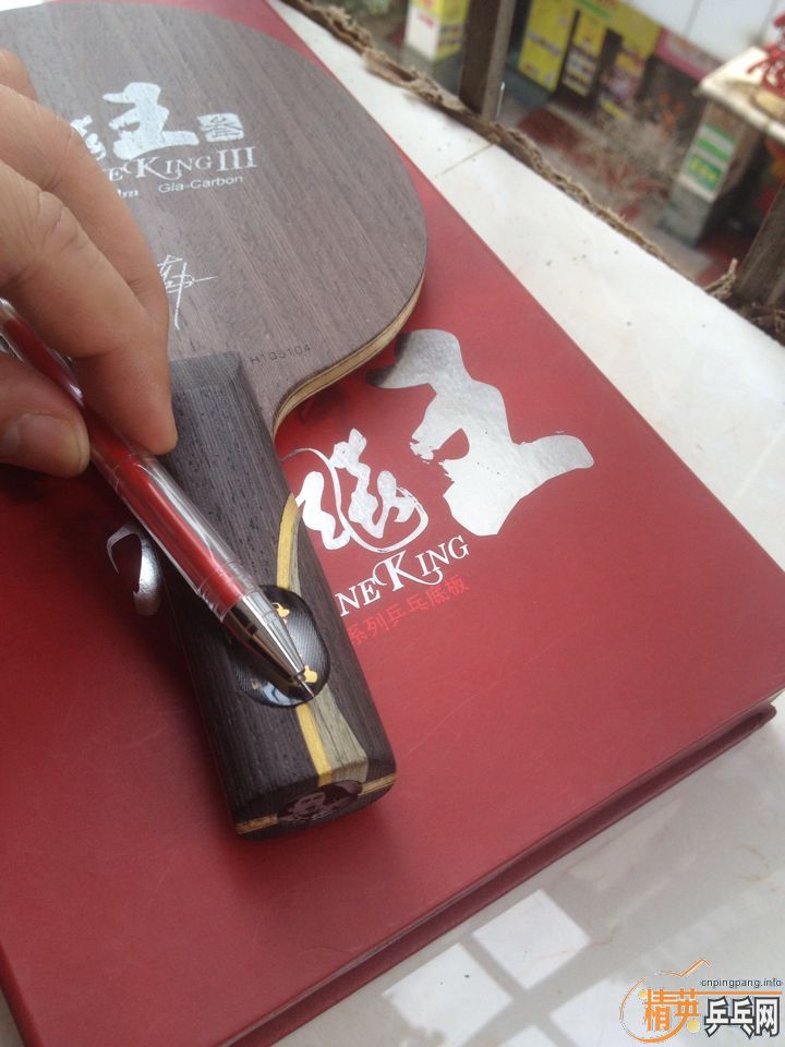 ��ST����3������������ʡ��05������3����