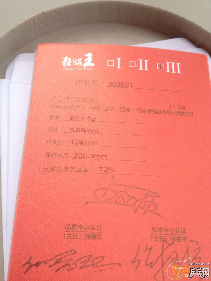 ��ST����3������������ʡ��05������3����