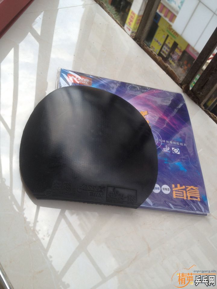 ��ST����3������������ʡ��05������3����