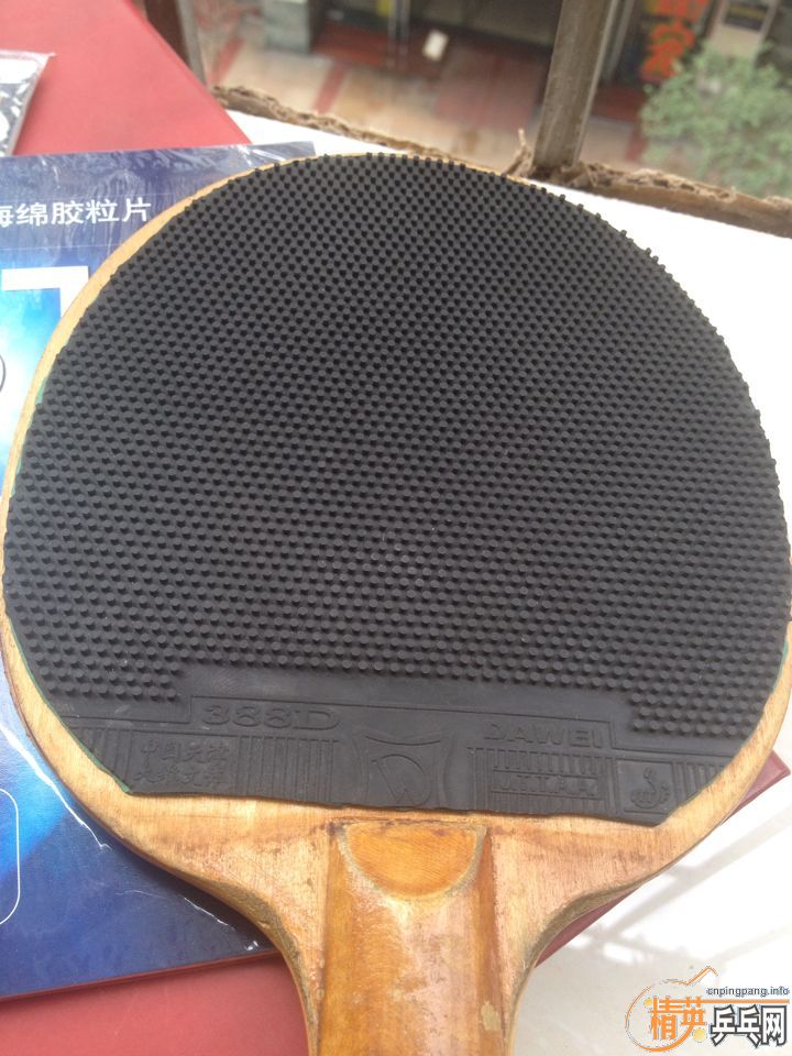 ��ST����3������������ʡ��05������3����