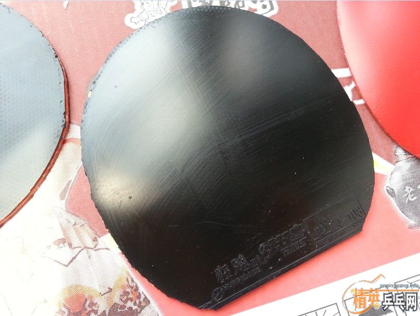 �ײ˼��տ񣨺ڣ�39�ȣ���t64���ڣ�1.7mm����+���򣨺죩  ���75����ƫԶ�տ�  ֧����  ����