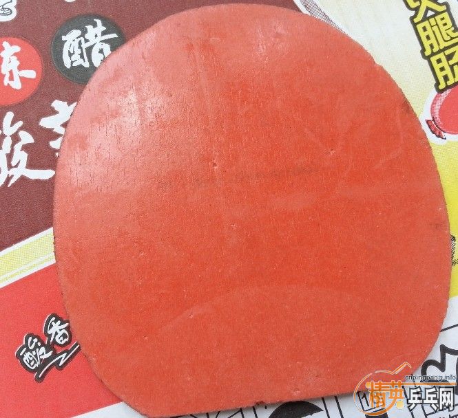 �ײ˼��տ񣨺ڣ�39�ȣ���t64���ڣ�1.7mm����+���򣨺죩  ���75����ƫԶ�տ�  ֧����  ����