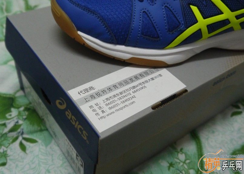 ��һ������ƹ����Ʒ 2������װ� 3˫��Ь��