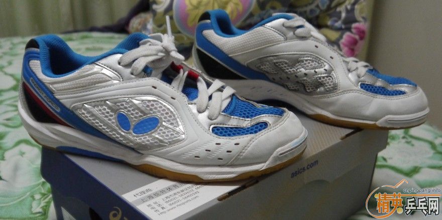 ��һ������ƹ����Ʒ 2������װ� 3˫��Ь��