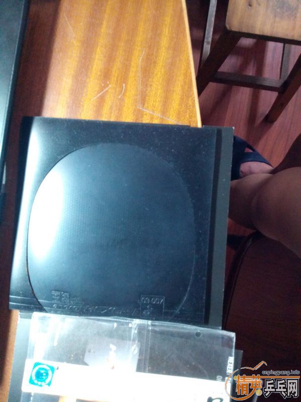 ���Ⱥ�ɷ9�³��򻻶Եȹ���