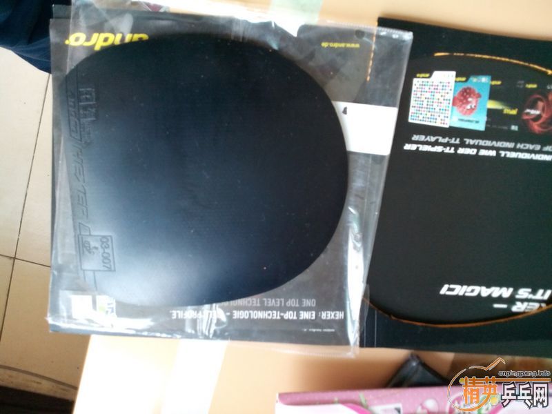 ���Ⱥ�ɷ9�³��򻻶Եȹ���