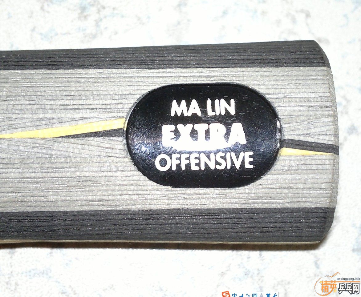 �����ѳ���YEO�հ�һֻ