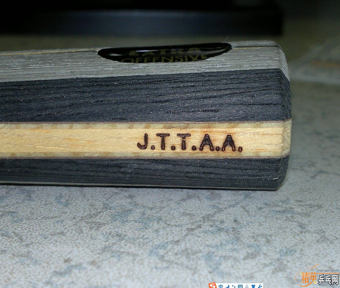 �����ѳ���YEO�հ�һֻ