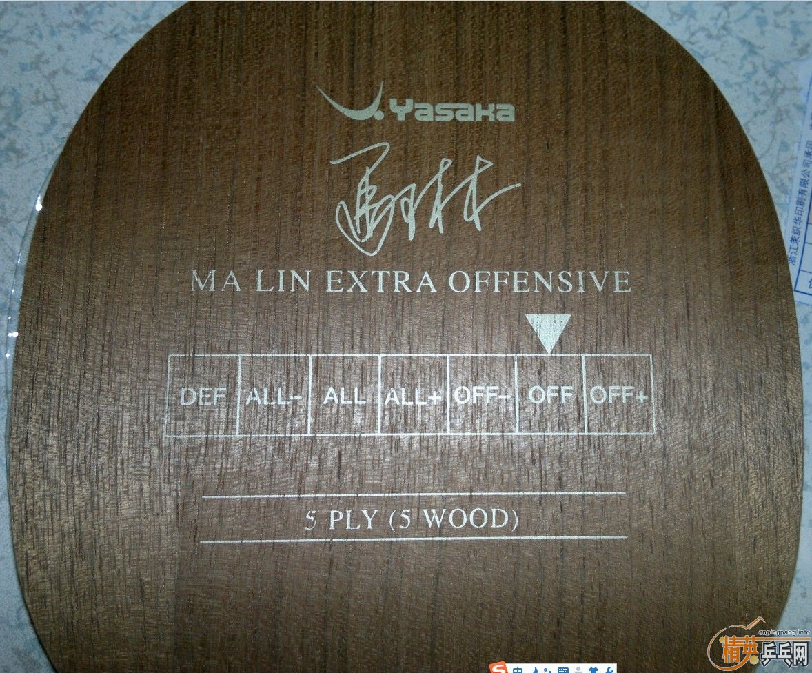 �����ѳ���YEO�հ�һֻ