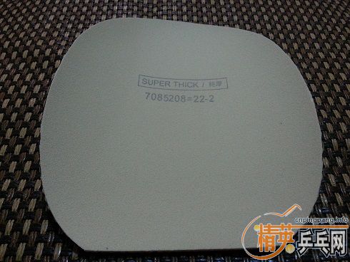 ��һƬ��ɫNITTAKU C1