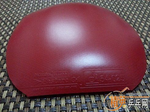 ��һƬ��ɫNITTAKU C1