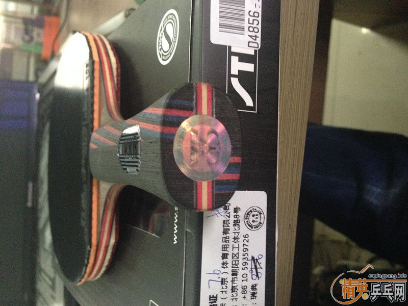 ���л����̼�� Carbo 7.6