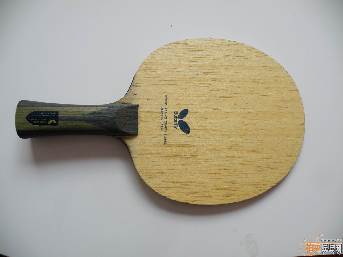 06 ���� boll t5000