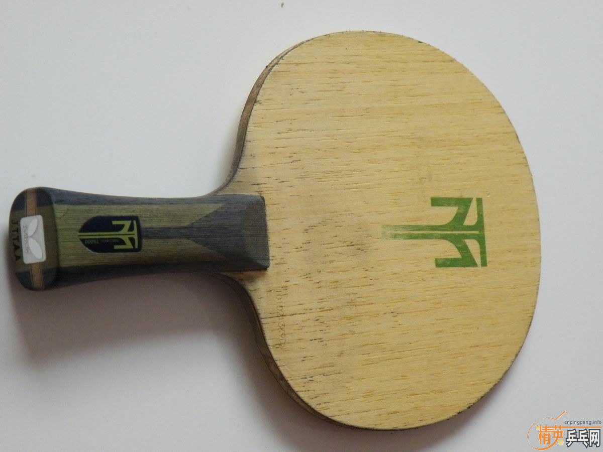 06 ���� boll t5000