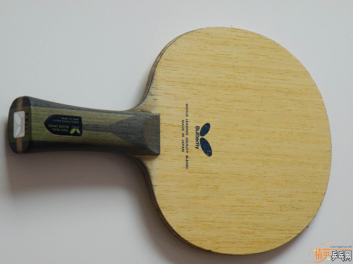 06 ���� boll t5000