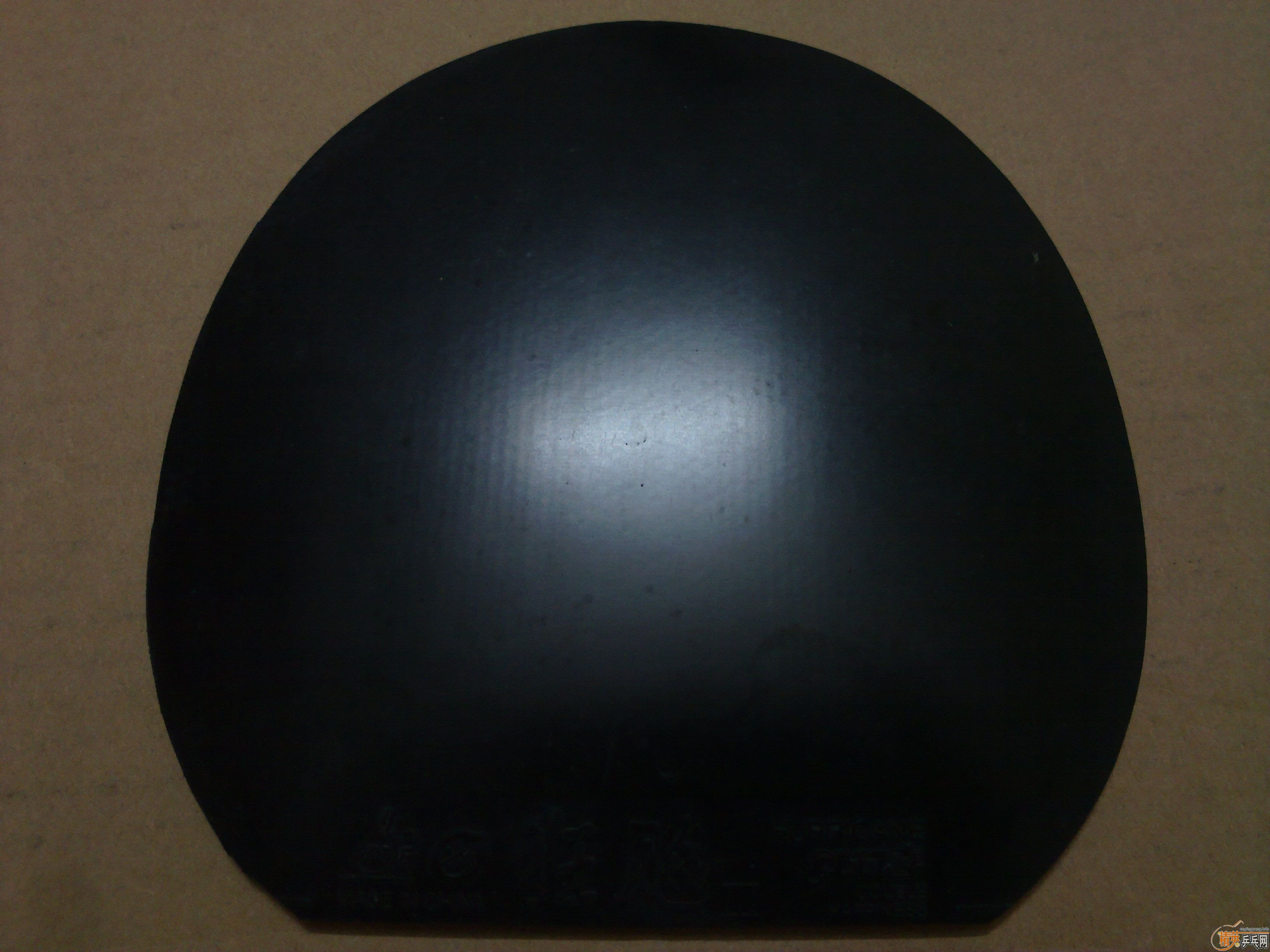 ���ڴ��ֿ�3,�ó�ɫ