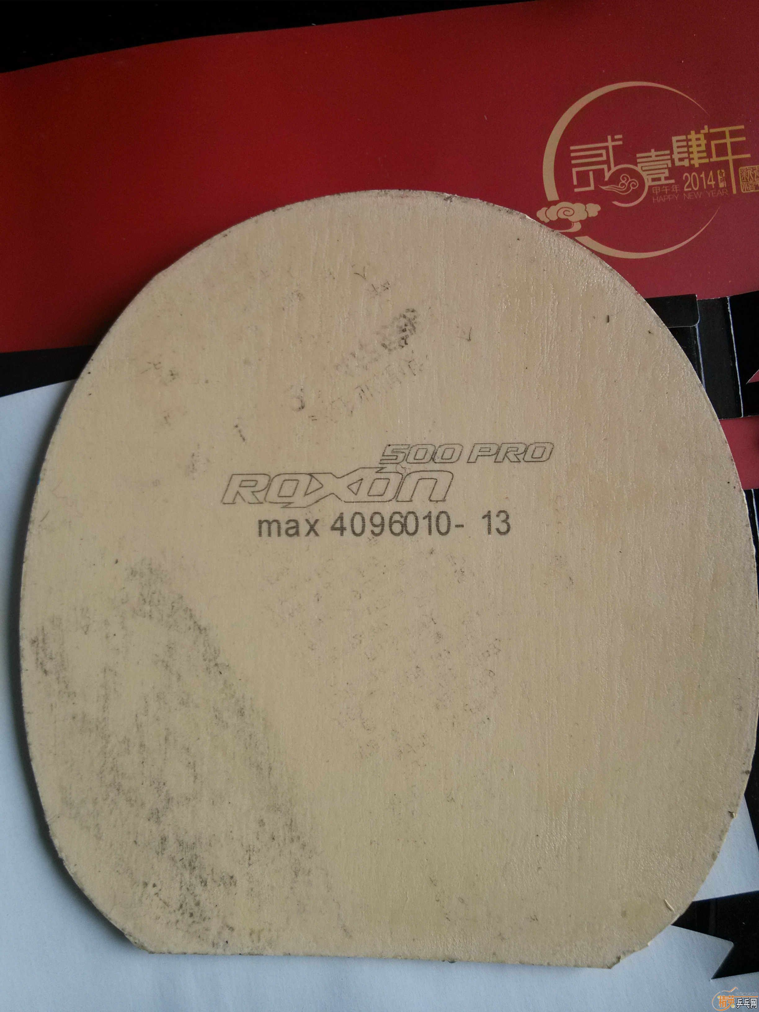 ����450��500�ų��±��˳�������