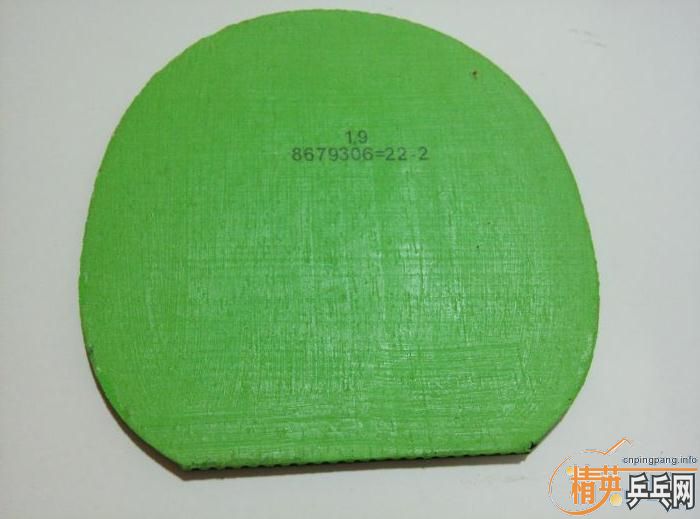 �����鰲����ɷTURBO����ǿ��������һ�ڡ�