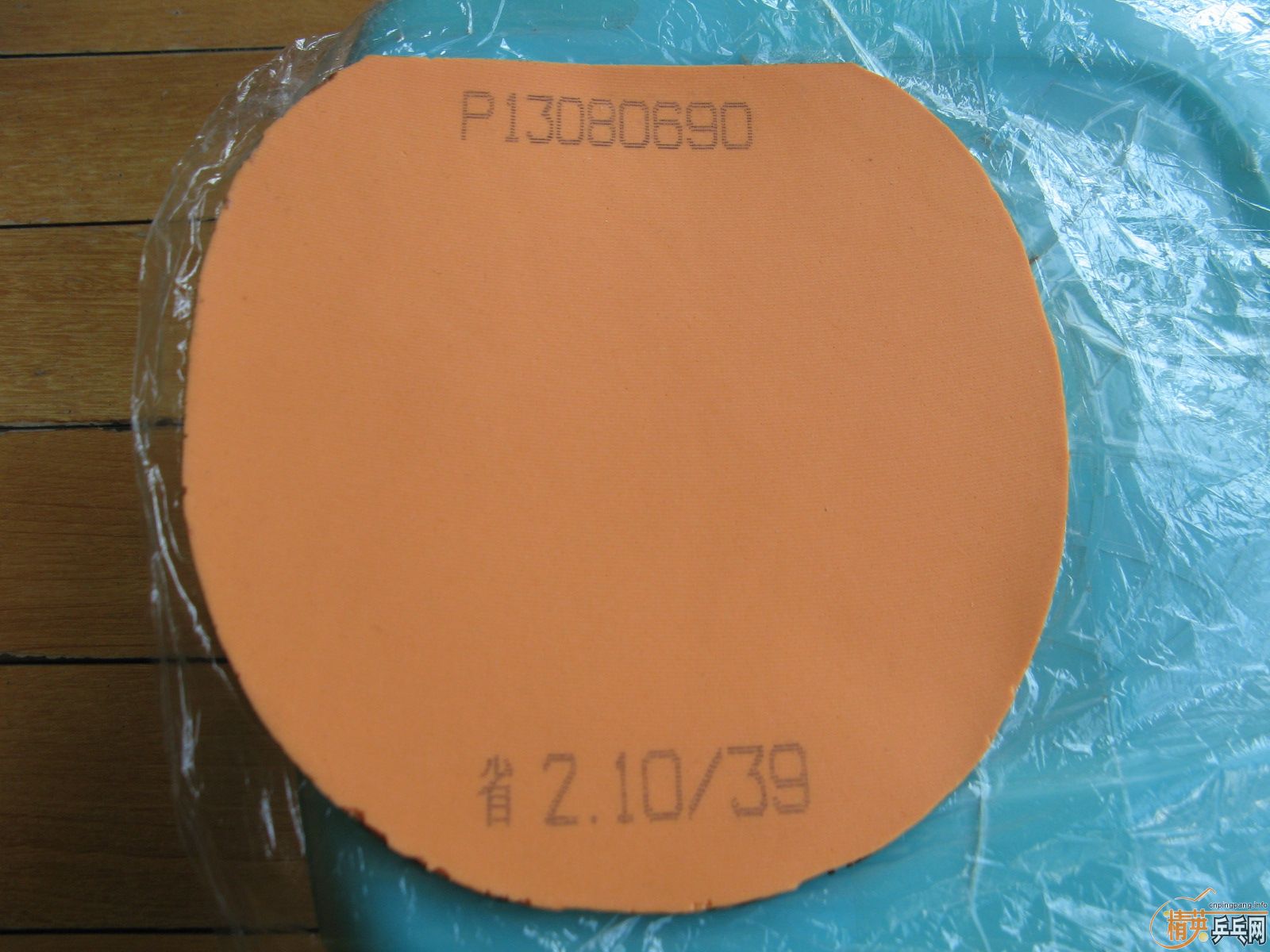 ����޻�ʡ��