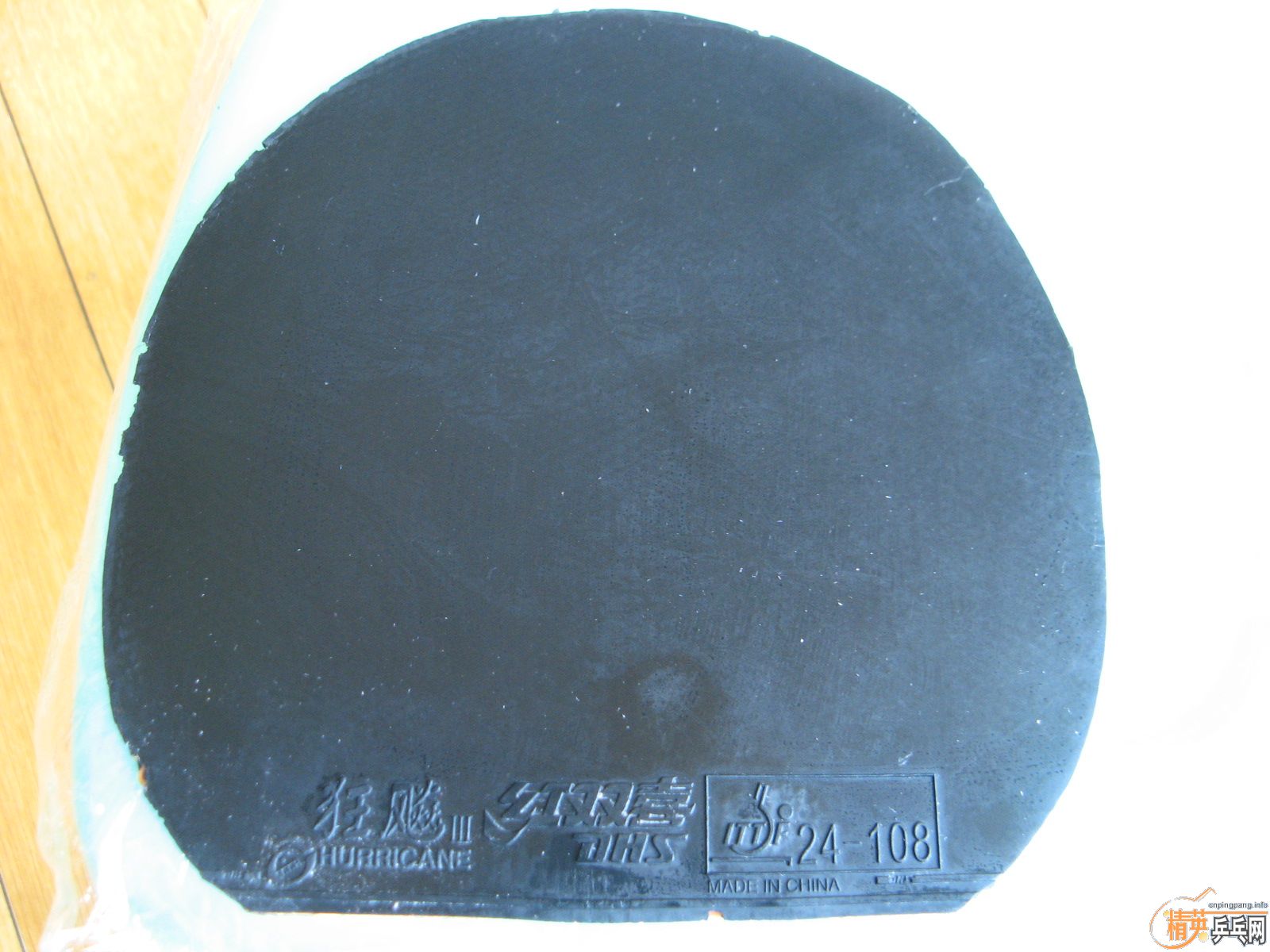 ����޻�ʡ��