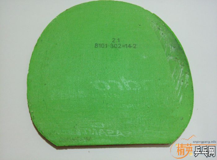 �����鰲����ɷTURBO����ǿ��������һ�ڡ�