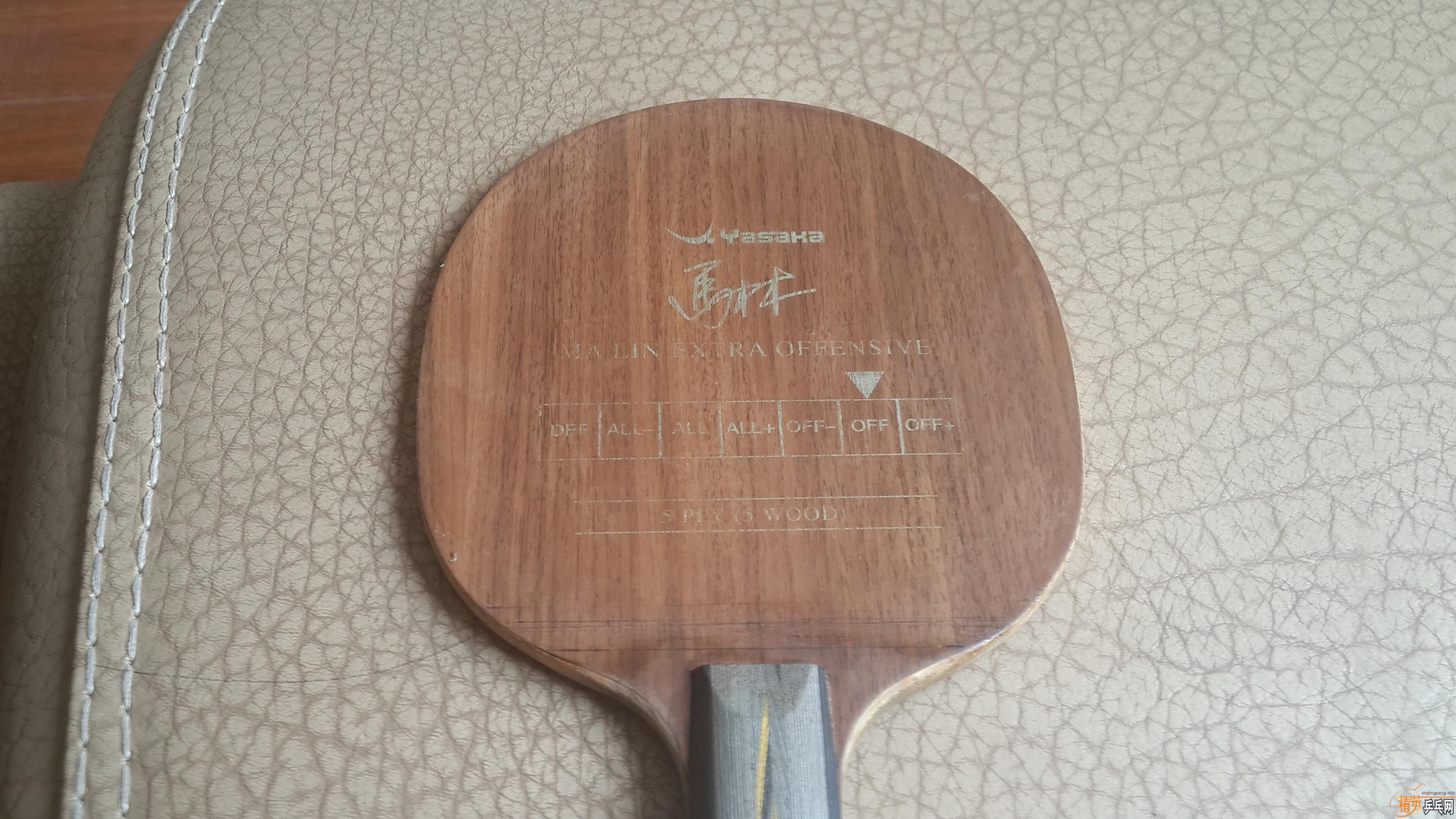 ���ֳ�Ʒ��һ֧�޻�ӡ����������ŷ��YEO