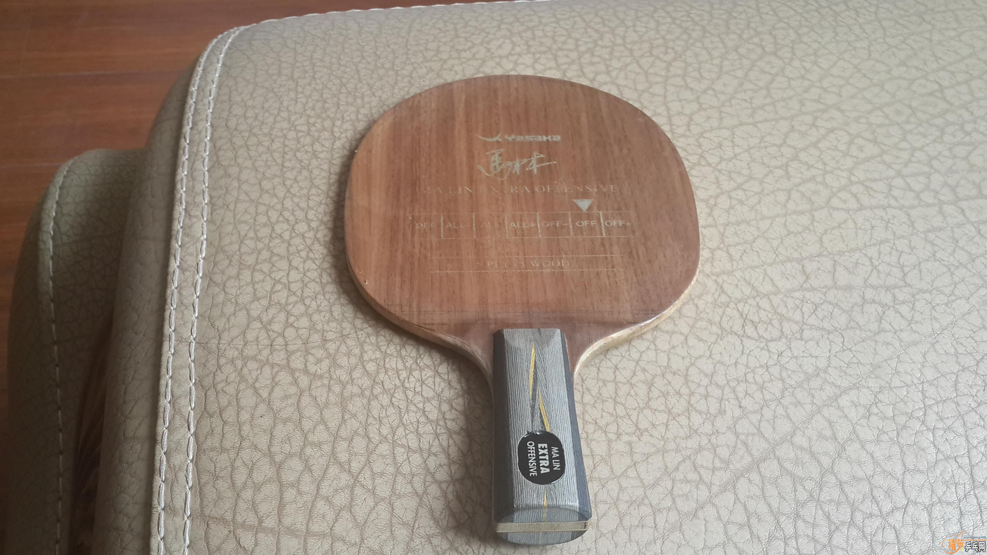 ���ֳ�Ʒ��һ֧�޻�ӡ����������ŷ��YEO