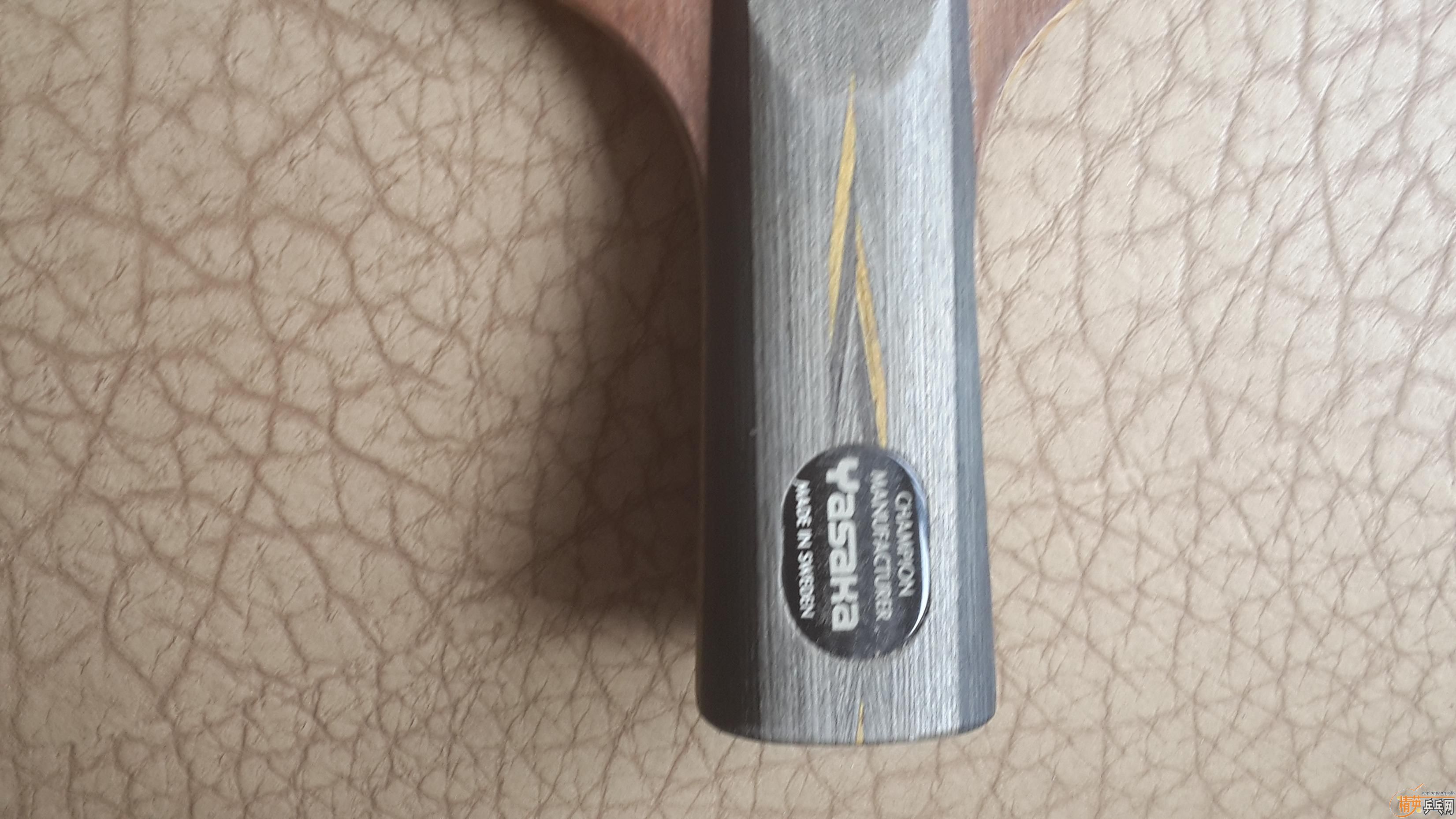 ���ֳ�Ʒ��һ֧�޻�ӡ����������ŷ��YEO