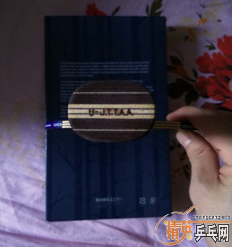 ��SZLC���հ��̴7