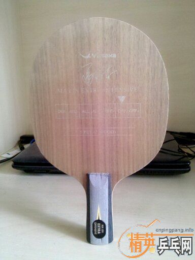 ��YEO�����հ�YEO������ȫ��