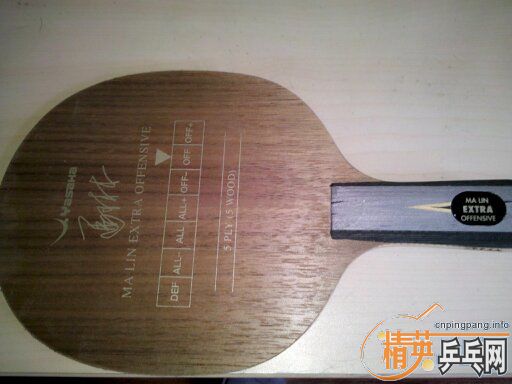 ��YEO�����հ�YEO������ȫ��