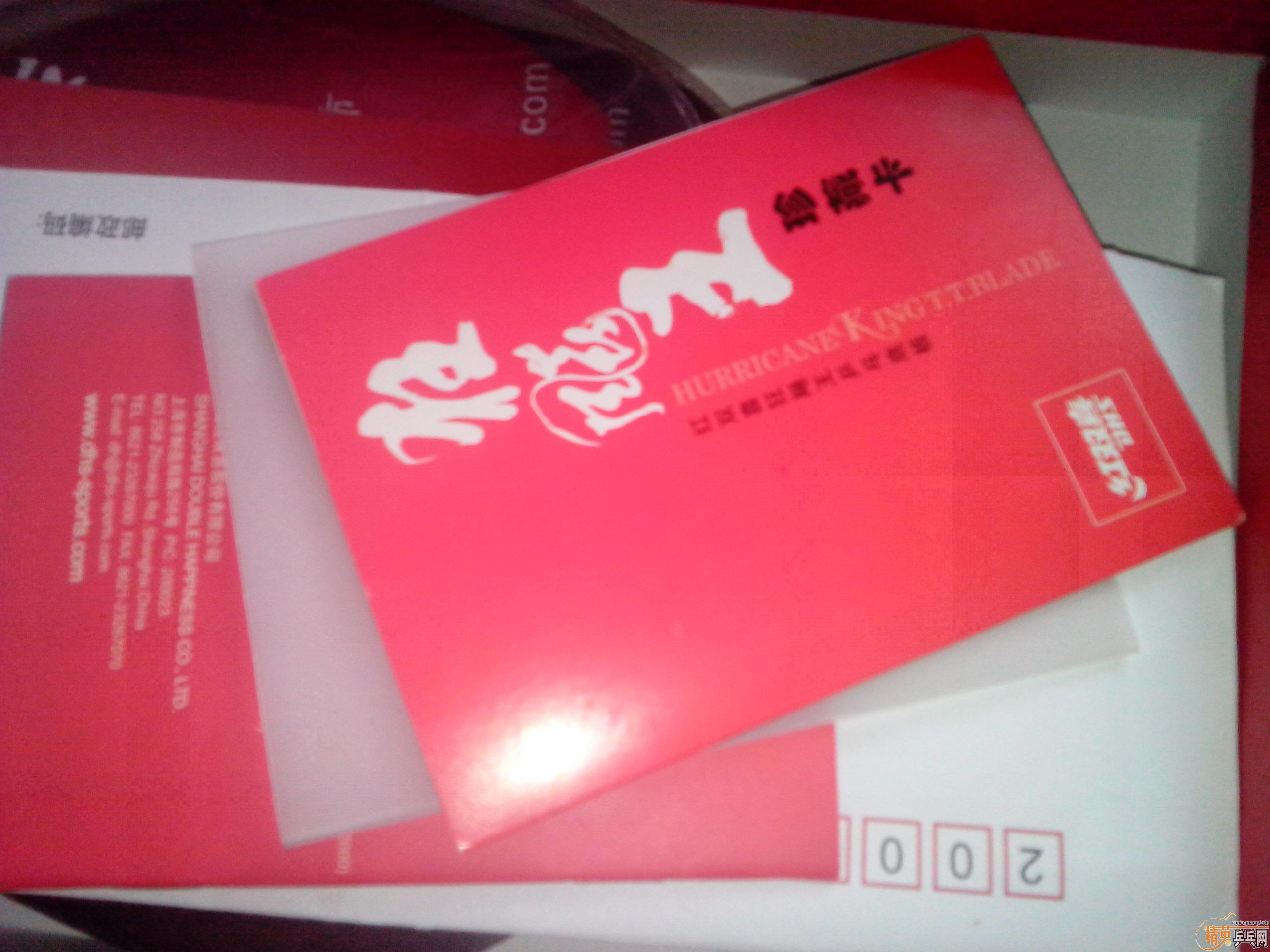 ����һ���װ壬�ɴ�����