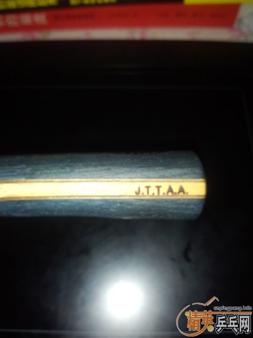 ����ƴ��������ľ�ƣ��ƽ���������ŷ���հ�YE��һ