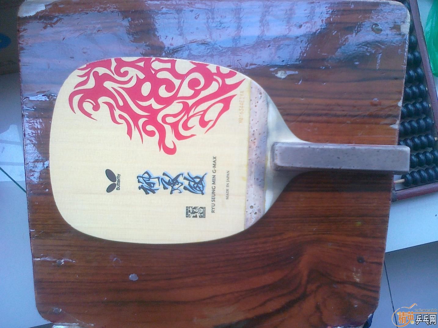 ���Σ�������˵�Һ���û���������ͼ��������ô���򣬣����ǣ�����ŵ�����ֻ���һ�£�������ϱ���ֻ����ġ������� ����������1300Ԫ