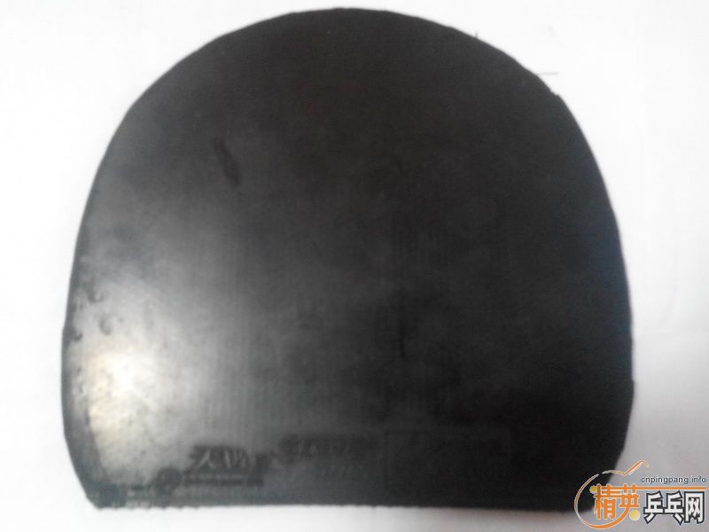 ֱ��40�������� 90����