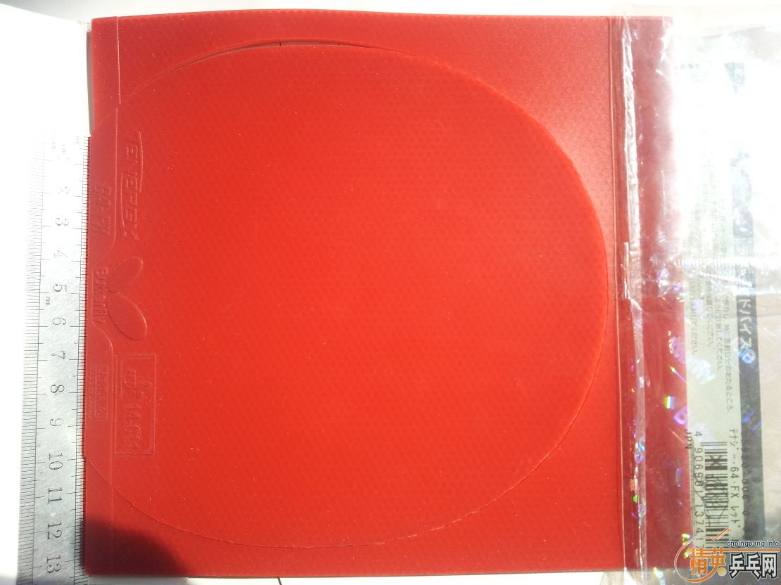 =======������һ�κ�����ɫT64fx������������������