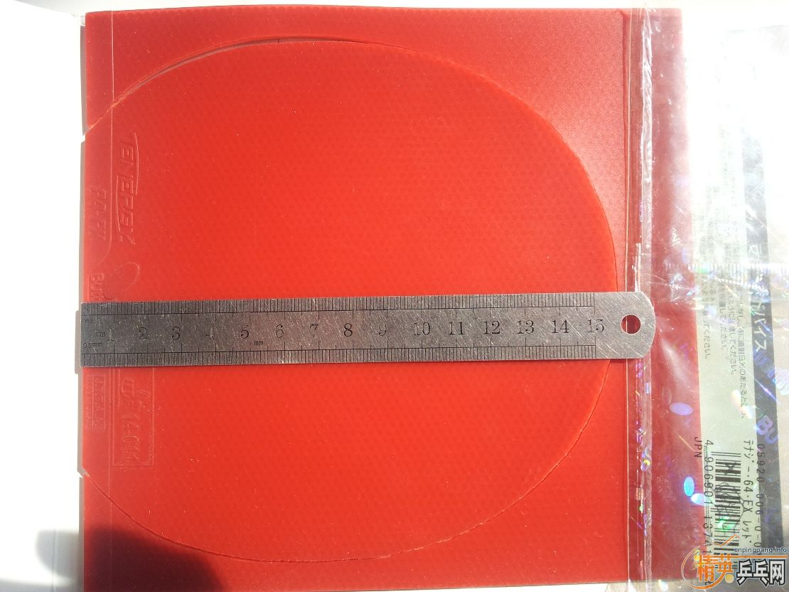 =======������һ�κ�����ɫT64fx������������������