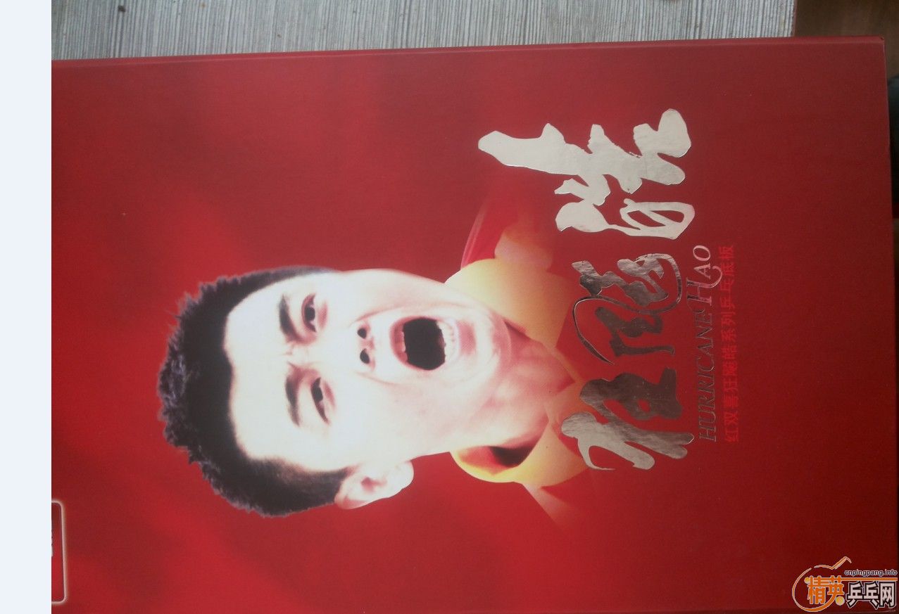 ���³�2������~8.5�¿�𩡣270���ʣ�õ��xo700���ʣ��ۿ�178217743