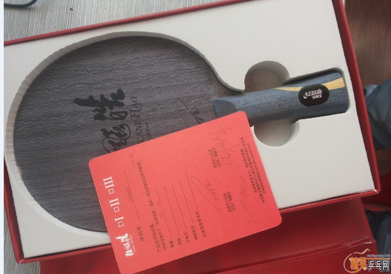 ���³�2������~8.5�¿�𩡣270���ʣ�õ��xo700���ʣ��ۿ�178217743